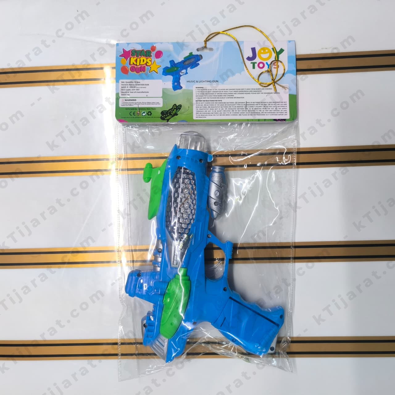 Labbaik kids Star Gun Toy with LED Lights & Sound | Battery Operated Space Star Gun for Kids
