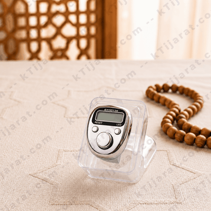 Ktijarat Digital Finger Tally Counter Ring | Electronic Tasbih Counter with LED Display | Mini Finger Click Counter for Zikr