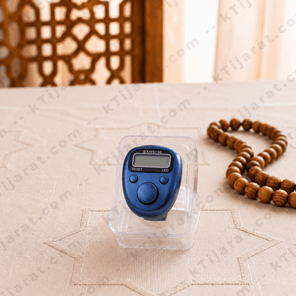 Ktijarat Digital Finger Tally Counter Ring | Electronic Tasbih Counter with LED Display | Mini Finger Click Counter for Zikr