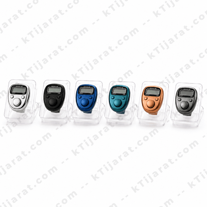 Ktijarat Digital Finger Tally Counter Ring | Electronic Tasbih Counter with LED Display | Mini Finger Click Counter for Zikr