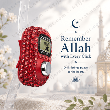 Ktijarat Luxury Crystal Digital Finger Tally Counter Ring | Electronic Tasbih Zikr Counter | LED Display | Reset Button | Adjustable Finger Counter