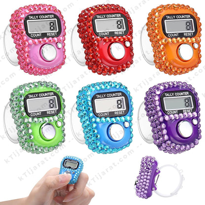 Ktijarat Luxury Crystal Digital Finger Tally Counter Ring | Electronic Tasbih Zikr Counter | LED Display | Reset Button | Adjustable Finger Counter