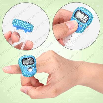 Ktijarat Luxury Crystal Digital Finger Tally Counter Ring | Electronic Tasbih Zikr Counter | LED Display | Reset Button | Adjustable Finger Counter