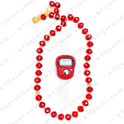 Ktijarat Luxury Crystal Digital Tasbih Gift Set with Velvet Gift Box | Electronic Finger Tally Counter Ring | Premium Islamic Gift Box