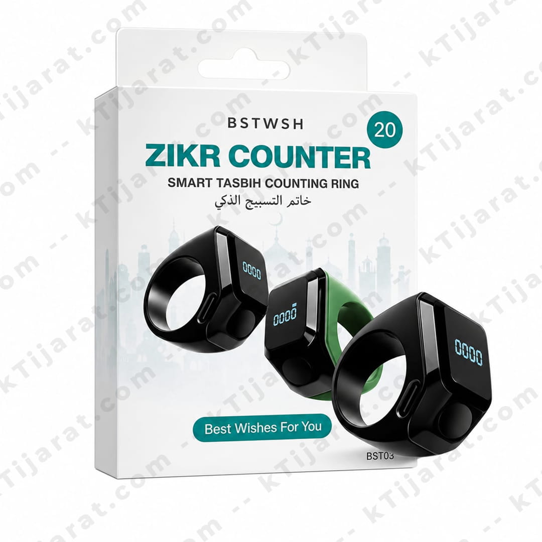 Ktijarat Smart Digital Zikr Counter Ring | Rechargeable Electronic Tasbih Ring with OLED Display | Silent Touch Prayer Counter