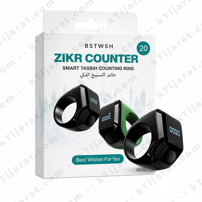 Ktijarat Smart Digital Zikr Counter Ring | Rechargeable Electronic Tasbih Ring with OLED Display | Silent Touch Prayer Counter