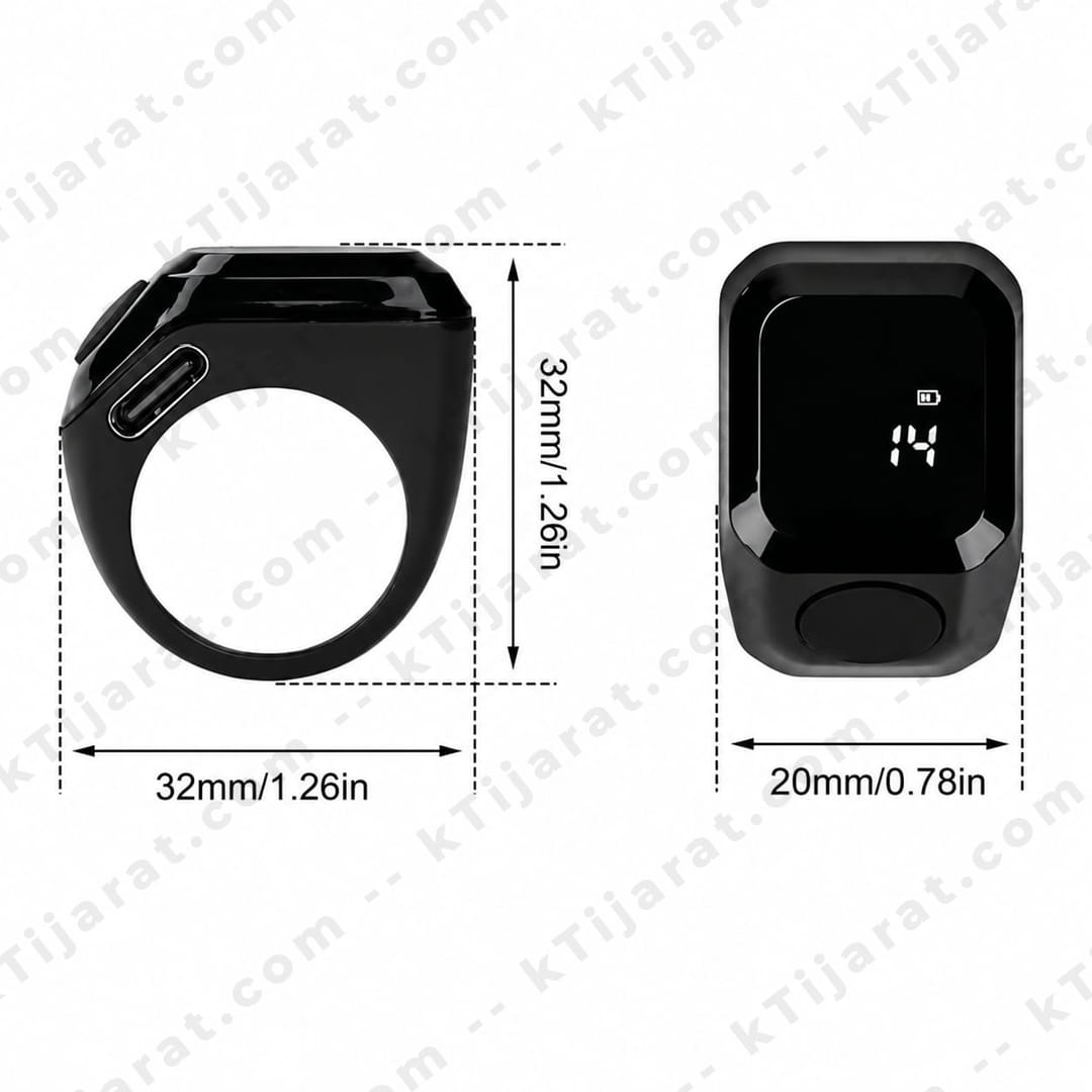 Ktijarat Smart Digital Zikr Counter Ring | Rechargeable Electronic Tasbih Ring with OLED Display | Silent Touch Prayer Counter