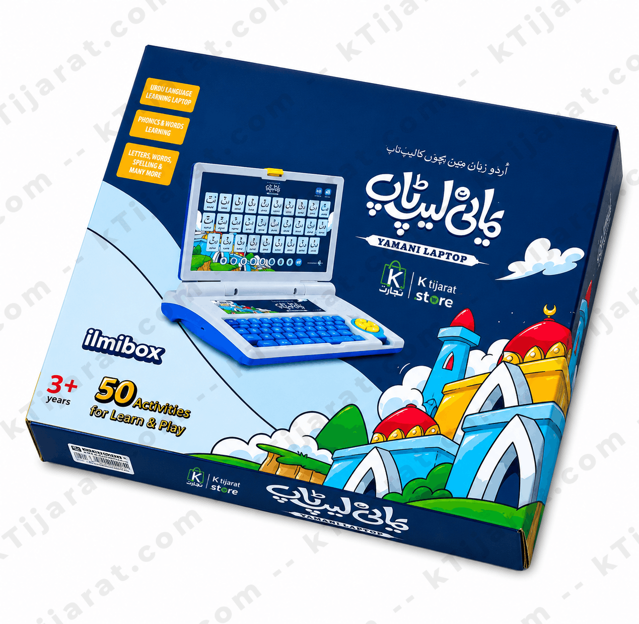 Interactive Quran Learning Laptop for Children Educational Islamic Toy with Audio Lessons