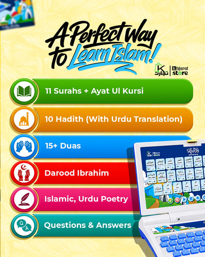 Smart Islamic Learning Laptop for Kids Islamic Toys for Kids || Let’s Learn Surahs, Hadith with With Urdu, Duas, Islamic, Urdu Poetry