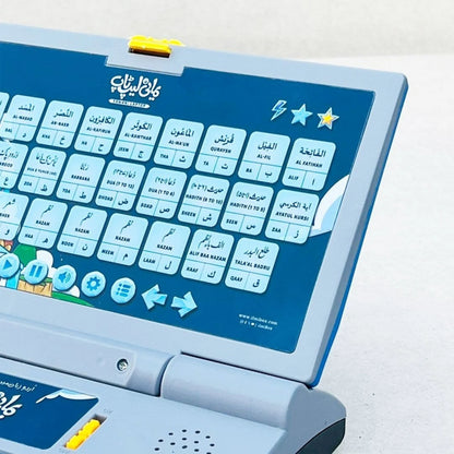 Interactive Quran Learning Laptop for Children Educational Islamic Toy with Audio Lessons