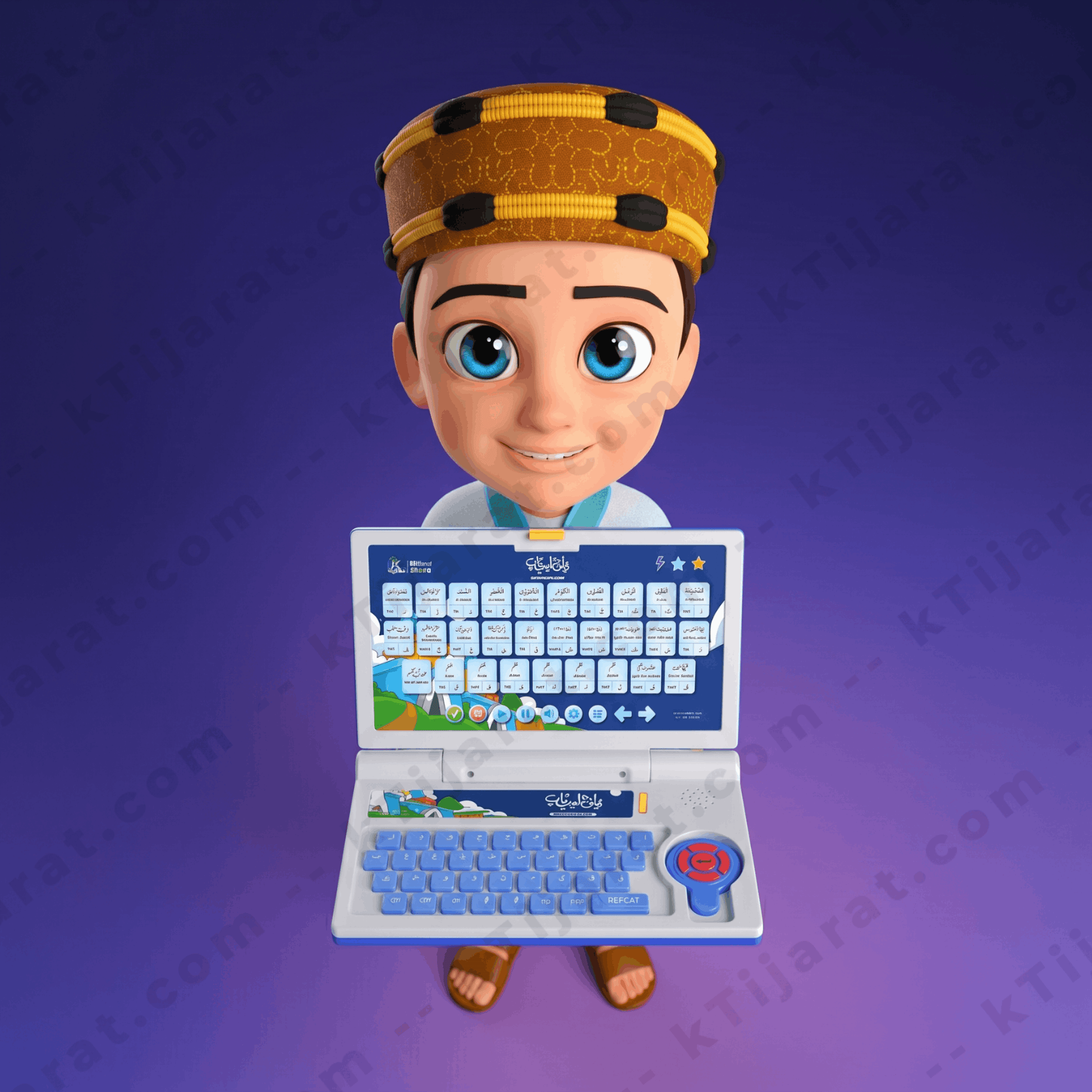 KTijarat Smart Islamic Learning Laptop Educational Toy for Muslim Children