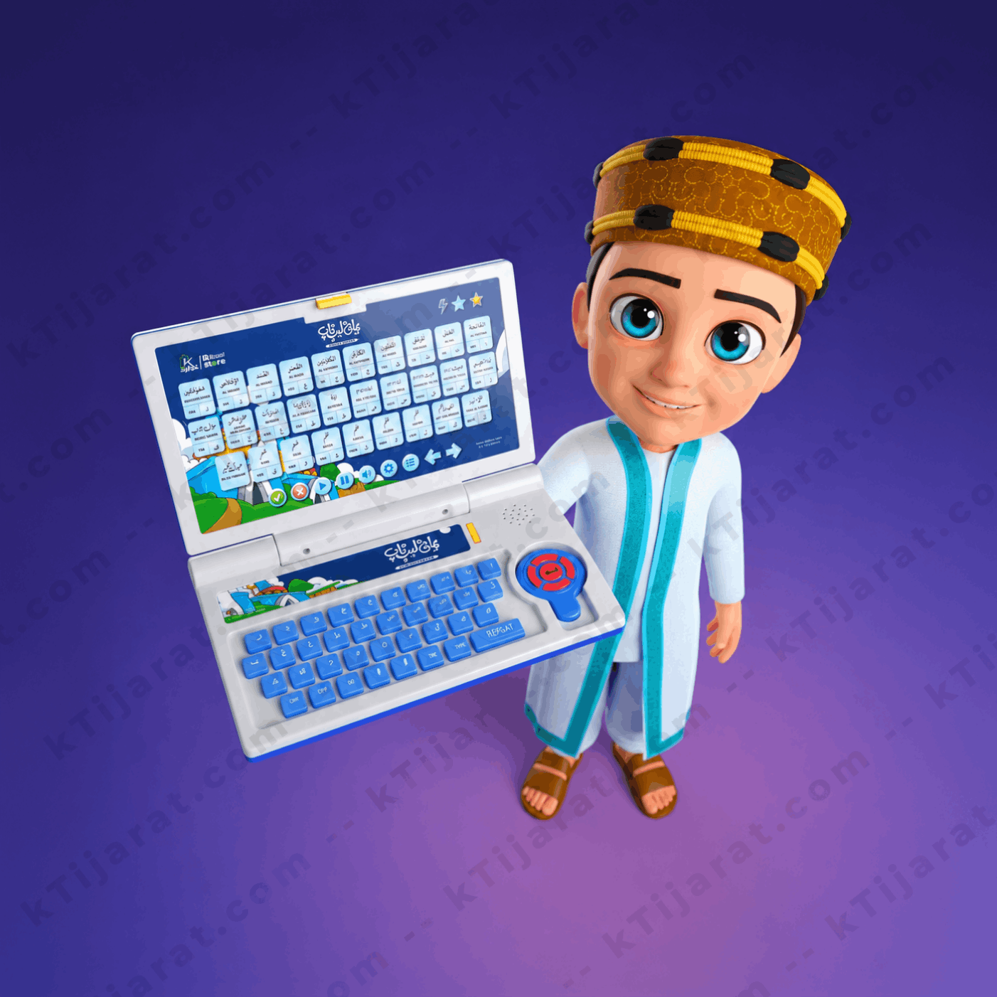Interactive Quran Learning Laptop for Children Educational Islamic Toy with Audio Lessons