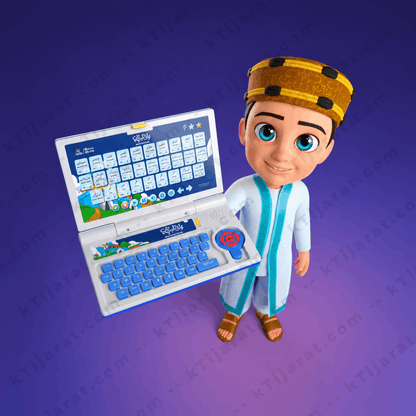Interactive Quran Learning Laptop for Children Educational Islamic Toy with Audio Lessons