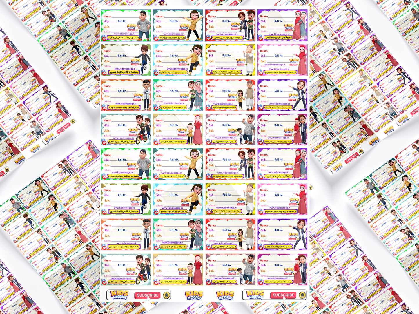 Kid’s School Note Book Labels With islamic thought