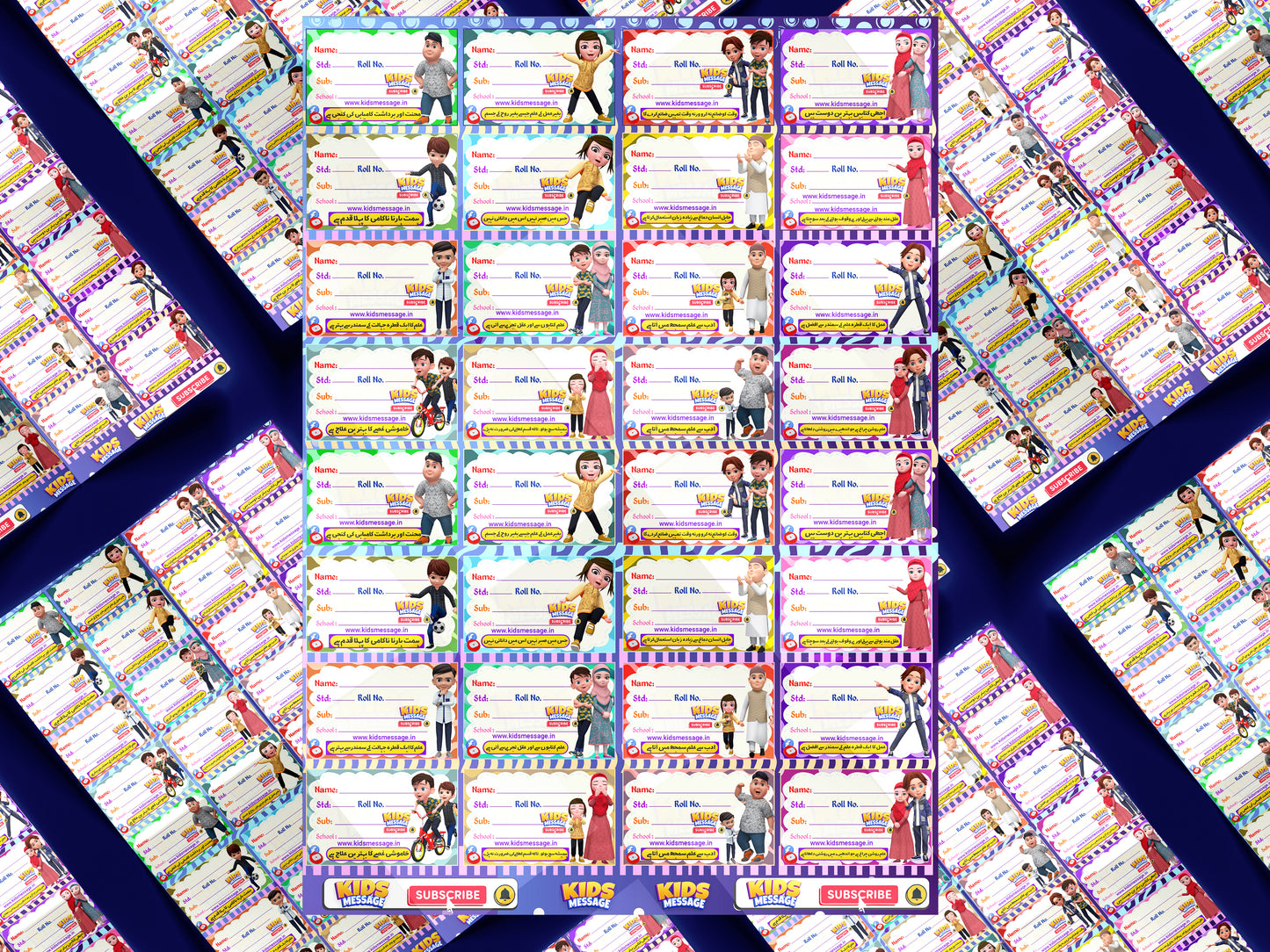 Kid’s School Note Book Labels With islamic thought