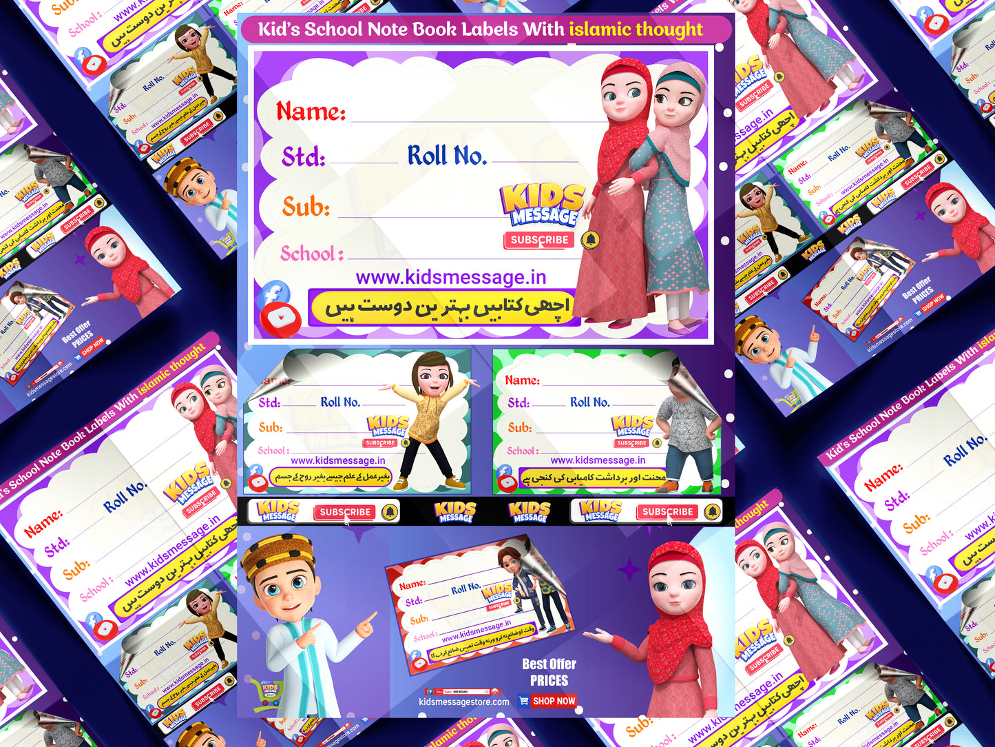 Kid’s School Note Book Labels With islamic thought